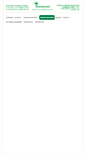 Mobile Screenshot of farmintorg.com